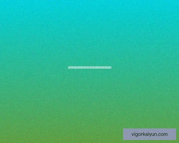 德甲弗赖堡转会动态持续引发关注，球队有望迎来新援提升竞争力